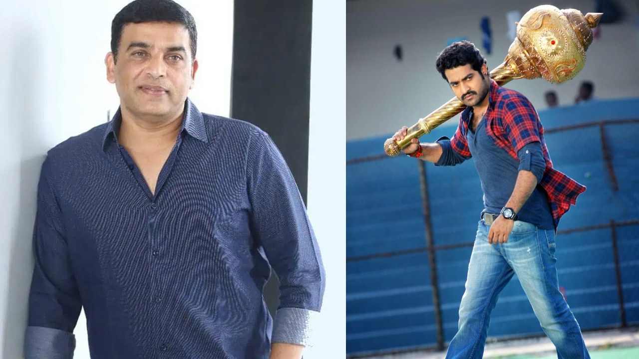 Dil Raju – NTR : ‘రామయ్య వస్తావయ్యా’ ప్లాప్ పై దిల్ రాజు కామెంట్స్.. ఎన్టీఆర్ తో ఆరు గంటలు చర్చించాం.. Dil Raju – NTR : ‘రామయ్య వస్తావయ్యా’ ప్లాప్ పై దిల్ రాజు కామెంట్స్.. ఎన్టీఆర్ తో ఆరు గంటలు చర్చించాం..