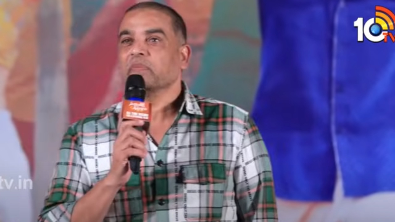 Dil Raju : ఫేక్ కలెక్షన్స్ పై దిల్ రాజు, డిస్ట్రిబ్యూటర్స్ కామెంట్స్.. ఫ్లాప్ అయినా హిట్ పోస్టర్స్ అంటూ.. Dil Raju : ఫేక్ కలెక్షన్స్ పై దిల్ రాజు, డిస్ట్రిబ్యూటర్స్ కామెంట్స్.. ఫ్లాప్ అయినా హిట్ పోస్టర్స్ అంటూ..