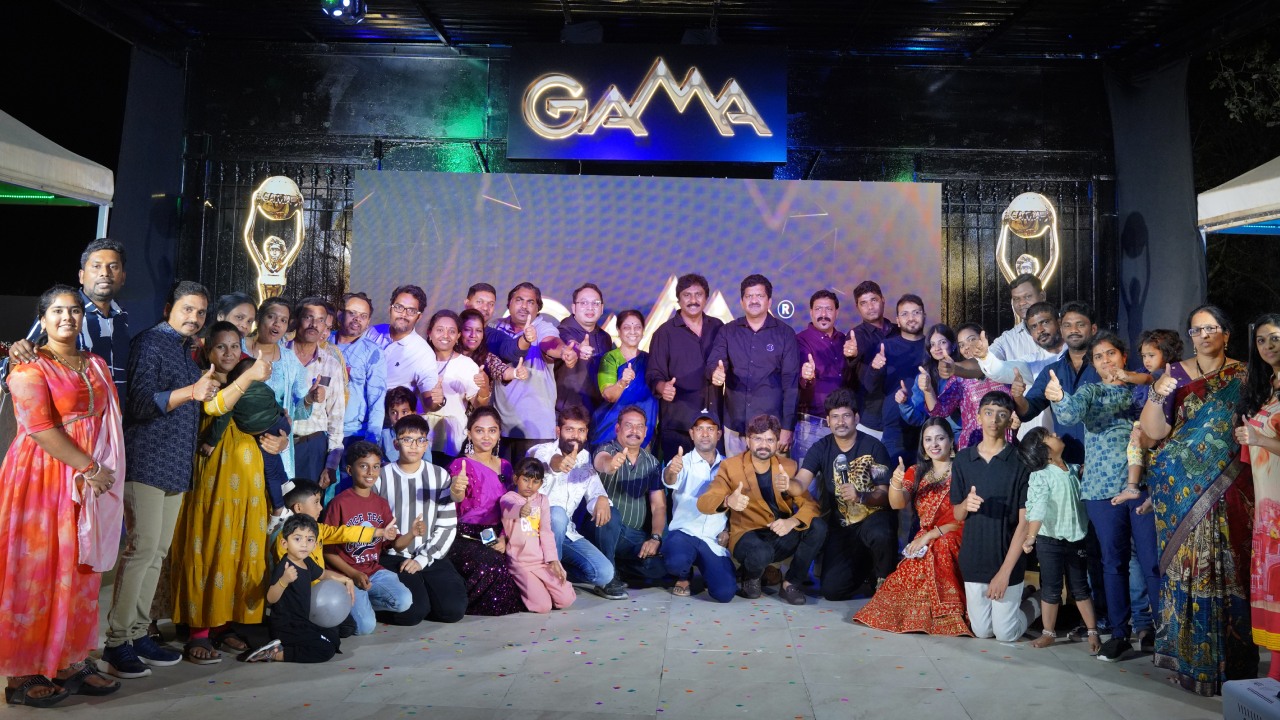 GAMA Awards : గామా అవార్డ్స్ 2025.. 5వ ఎడిషన్ గ్రాండ్ లాంచ్.. అవార్డ్స్ ఈవెంట్ ఎప్పుడంటే.. GAMA Awards : గామా అవార్డ్స్ 2025.. 5వ ఎడిషన్ గ్రాండ్ లాంచ్.. అవార్డ్స్ ఈవెంట్ ఎప్పుడంటే..