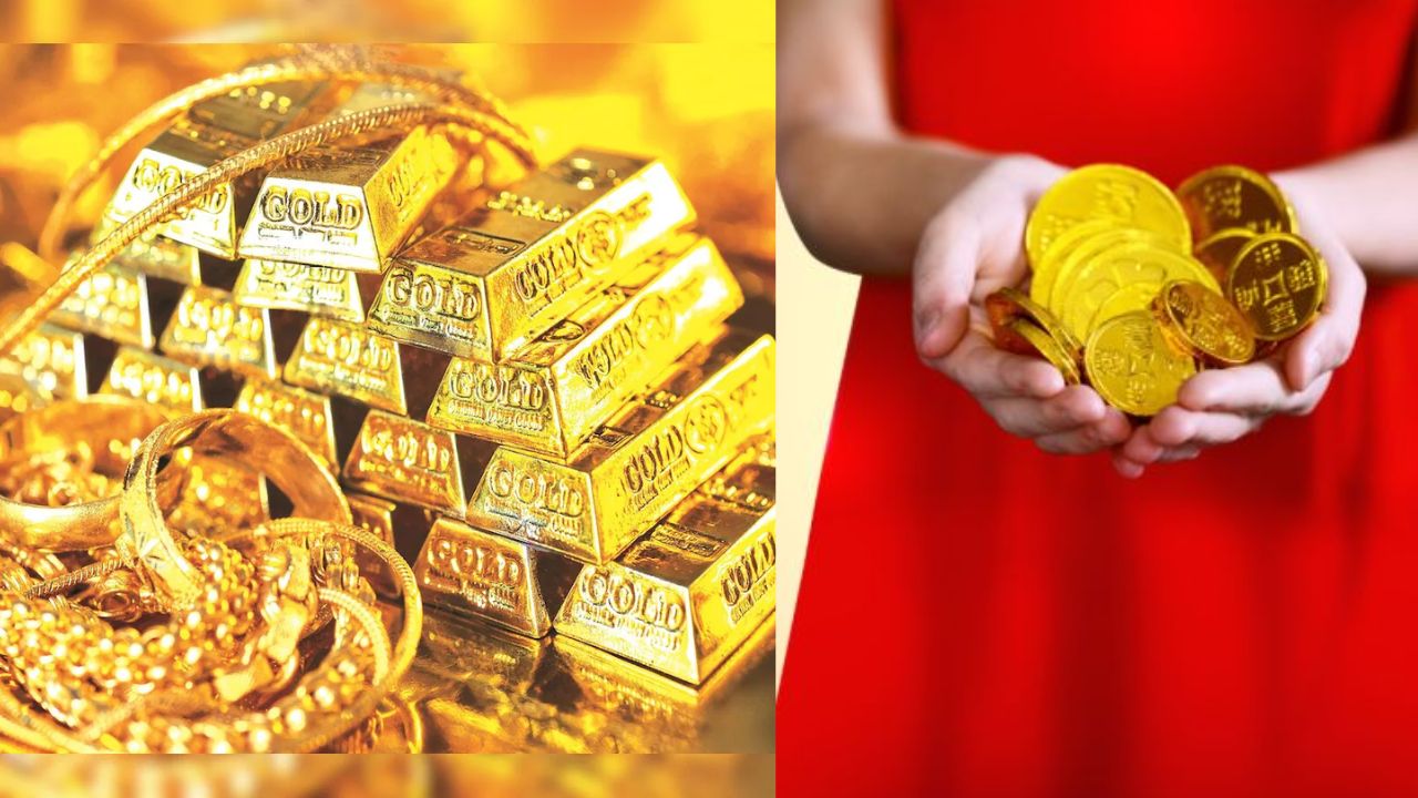 Gold: బంగారంలో ఎన్ని రకాల పెట్టుబడులు ఉన్నాయి? ఇలా ఇన్వెస్ట్ చేస్తే డబ్బులే డబ్బులు Gold: బంగారంలో ఎన్ని రకాల పెట్టుబడులు ఉన్నాయి? ఇలా ఇన్వెస్ట్ చేస్తే డబ్బులే డబ్బులు