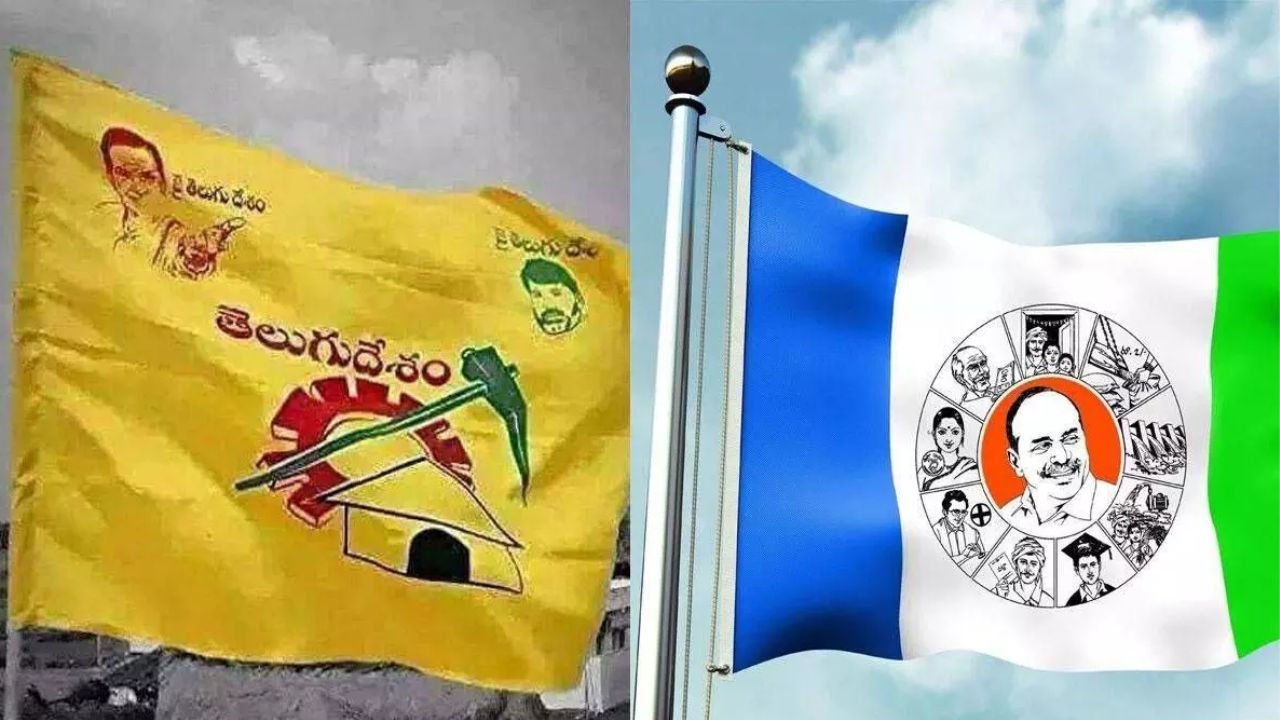 ఆ ఆరుగురు మాజీ మంత్రులపై చర్యలు తప్పవా.. అధికారుల పాత్ర ఎంత.. ప్రజాప్రతినిధులు దోచినదెంత? ఆ ఆరుగురు మాజీ మంత్రులపై చర్యలు తప్పవా.. అధికారుల పాత్ర ఎంత.. ప్రజాప్రతినిధులు దోచినదెంత?