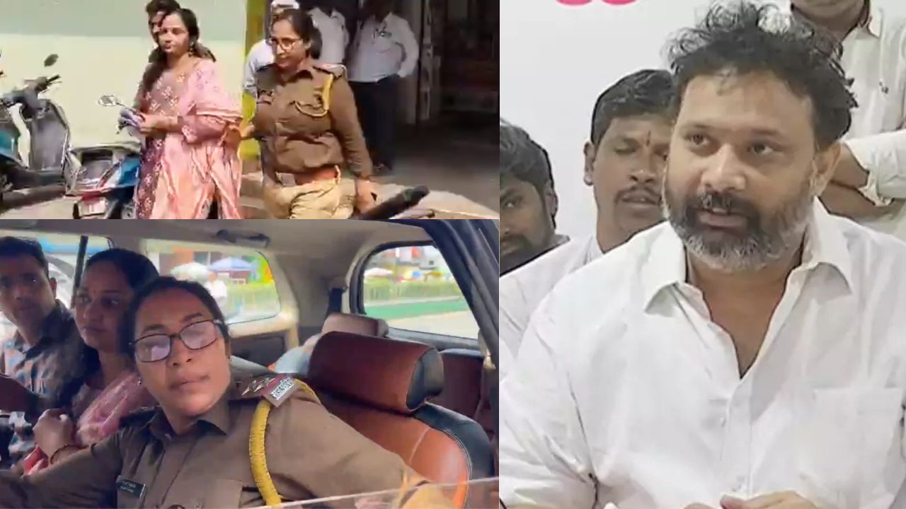 కిరణ్ రాయల్పై ఆరోపణలు చేసిన లక్ష్మి అరెస్ట్.. తప్పించుకు తిరుగుతున్న ఆమెను పోలీసులు ఎలా దొరకబట్టారో తెలుసా? కిరణ్ రాయల్పై ఆరోపణలు చేసిన లక్ష్మి అరెస్ట్.. తప్పించుకు తిరుగుతున్న ఆమెను పోలీసులు ఎలా దొరకబట్టారో తెలుసా?