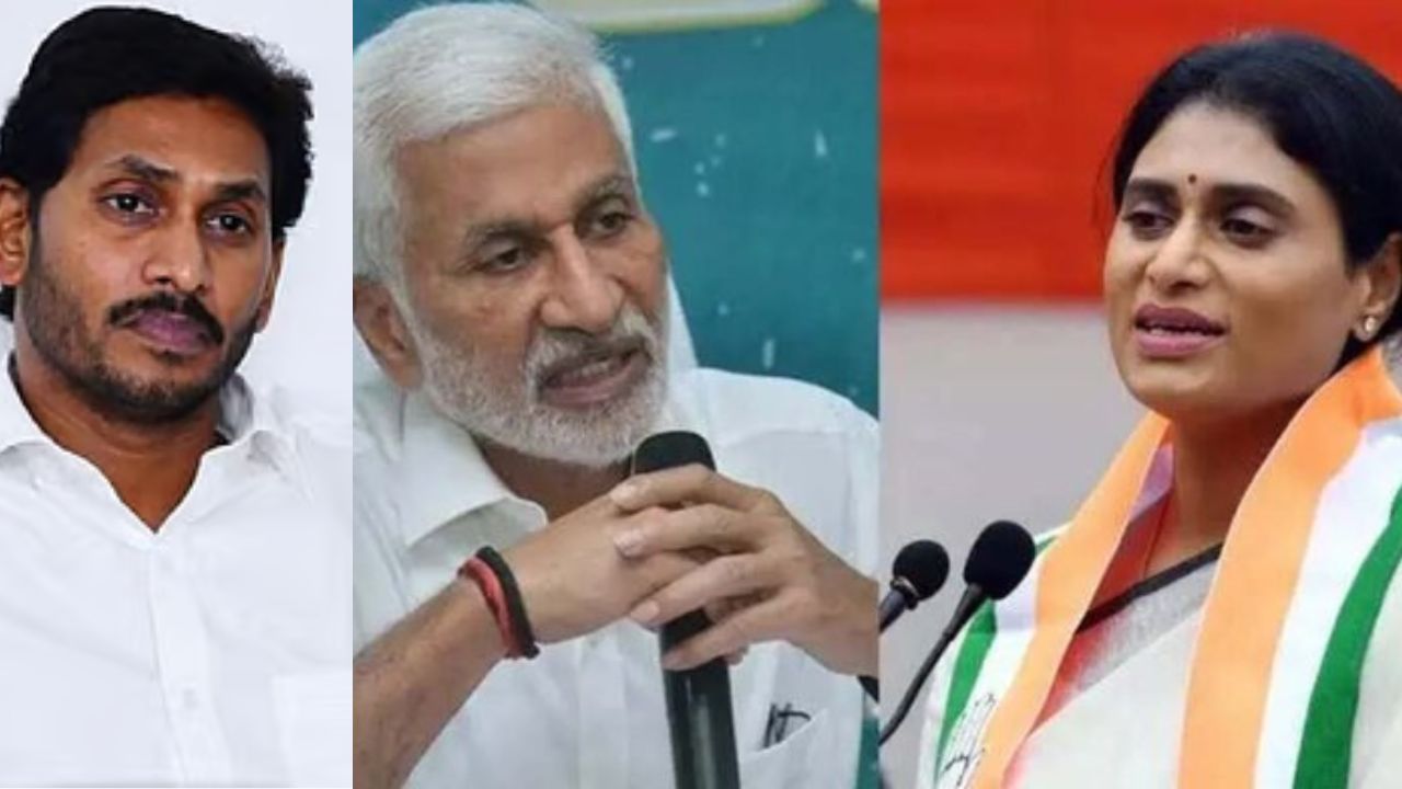 YS Sharmila: జగన్ గురించి విజయసాయిరెడ్డి నాకు ఈ విషయాలు అన్నీ చెప్పేశారు: వైఎస్ షర్మిల YS Sharmila: జగన్ గురించి విజయసాయిరెడ్డి నాకు ఈ విషయాలు అన్నీ చెప్పేశారు: వైఎస్ షర్మిల