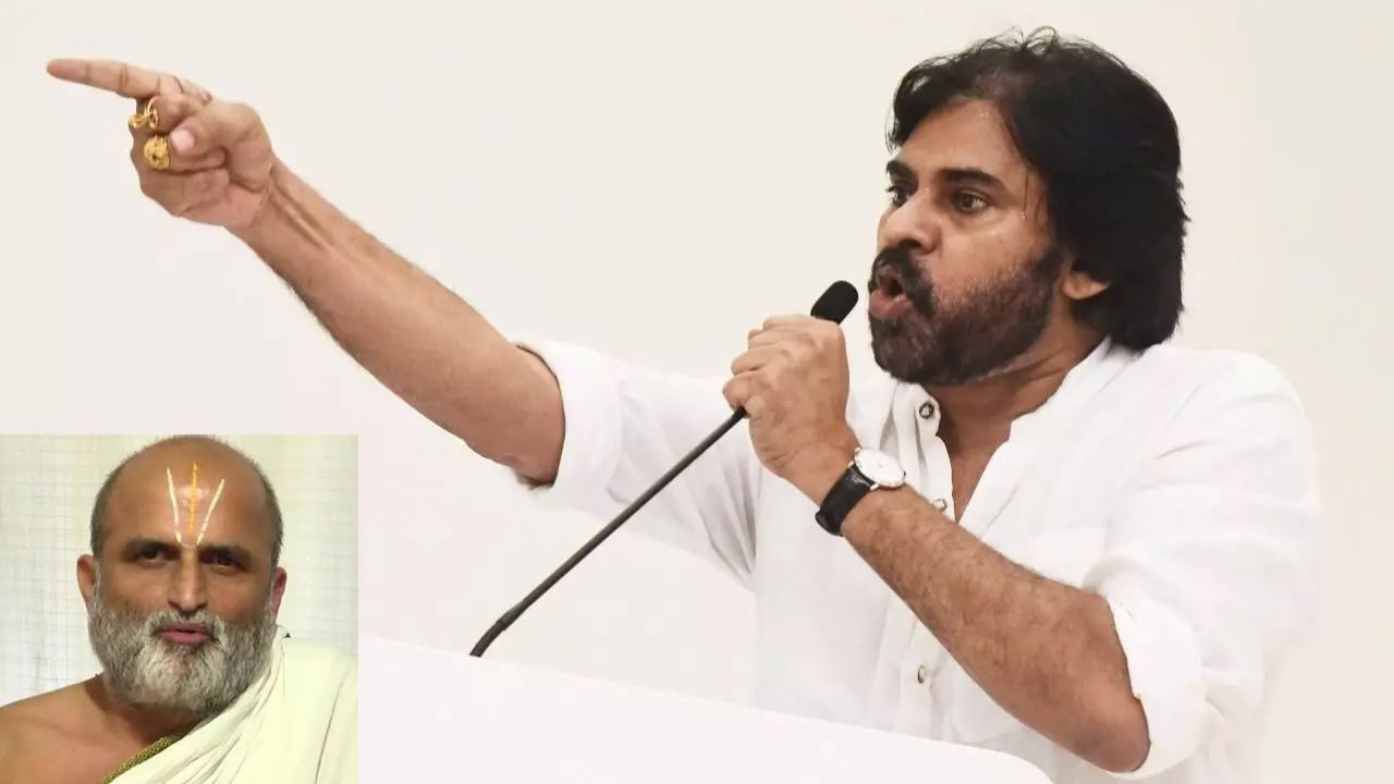 Rangarajan Issue: చిలుకూరు బాలాజీ పూజారీపై దాడి.. పవన్ రియాక్షన్ ఇదే..! Rangarajan Issue: చిలుకూరు బాలాజీ పూజారీపై దాడి.. పవన్ రియాక్షన్ ఇదే..!