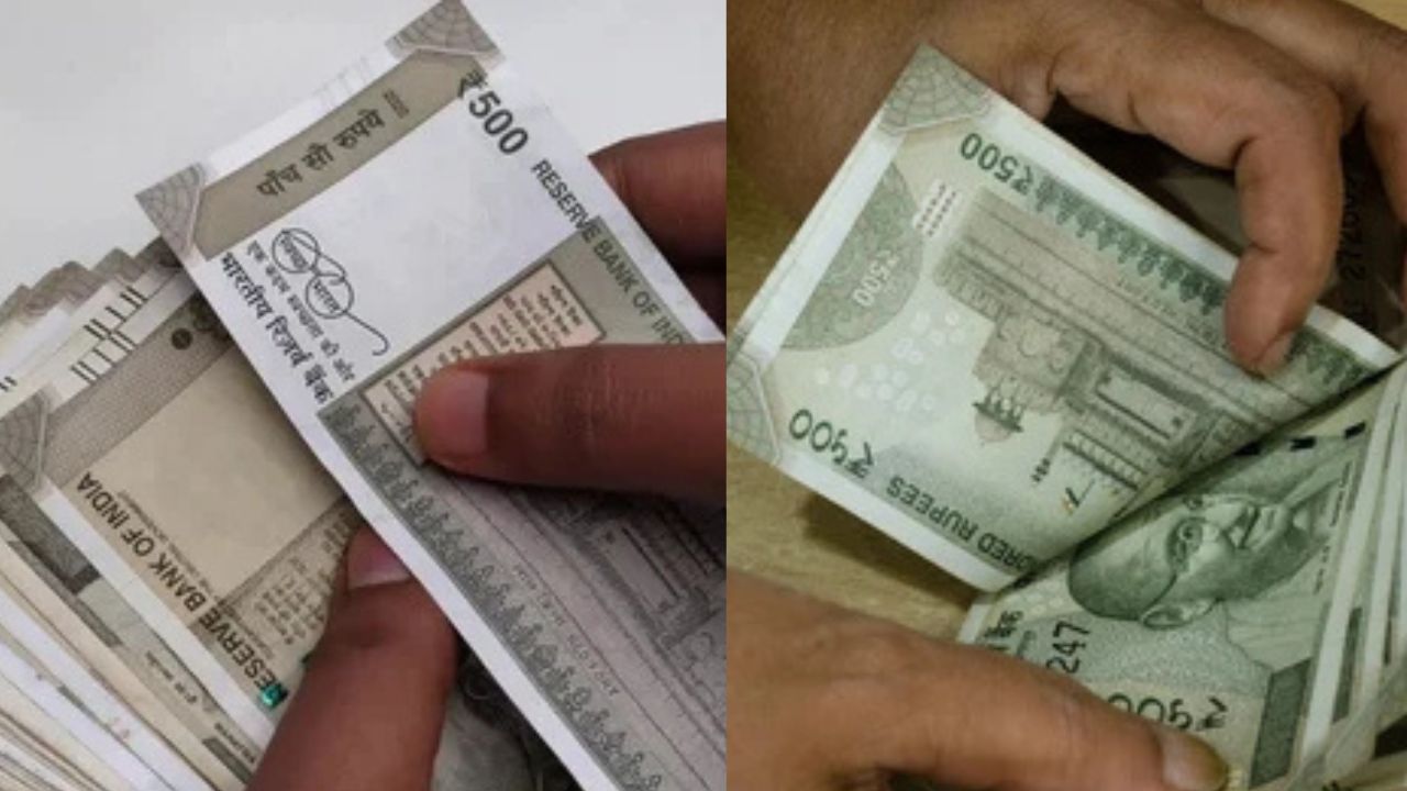 8th Pay Commission: ప్రభుత్వ ఉద్యోగులు, పెన్షనర్లకు భారీ గుడ్ న్యూస్.. రేపే కీలక నిర్ణయం? 8th Pay Commission: ప్రభుత్వ ఉద్యోగులు, పెన్షనర్లకు భారీ గుడ్ న్యూస్.. రేపే కీలక నిర్ణయం?