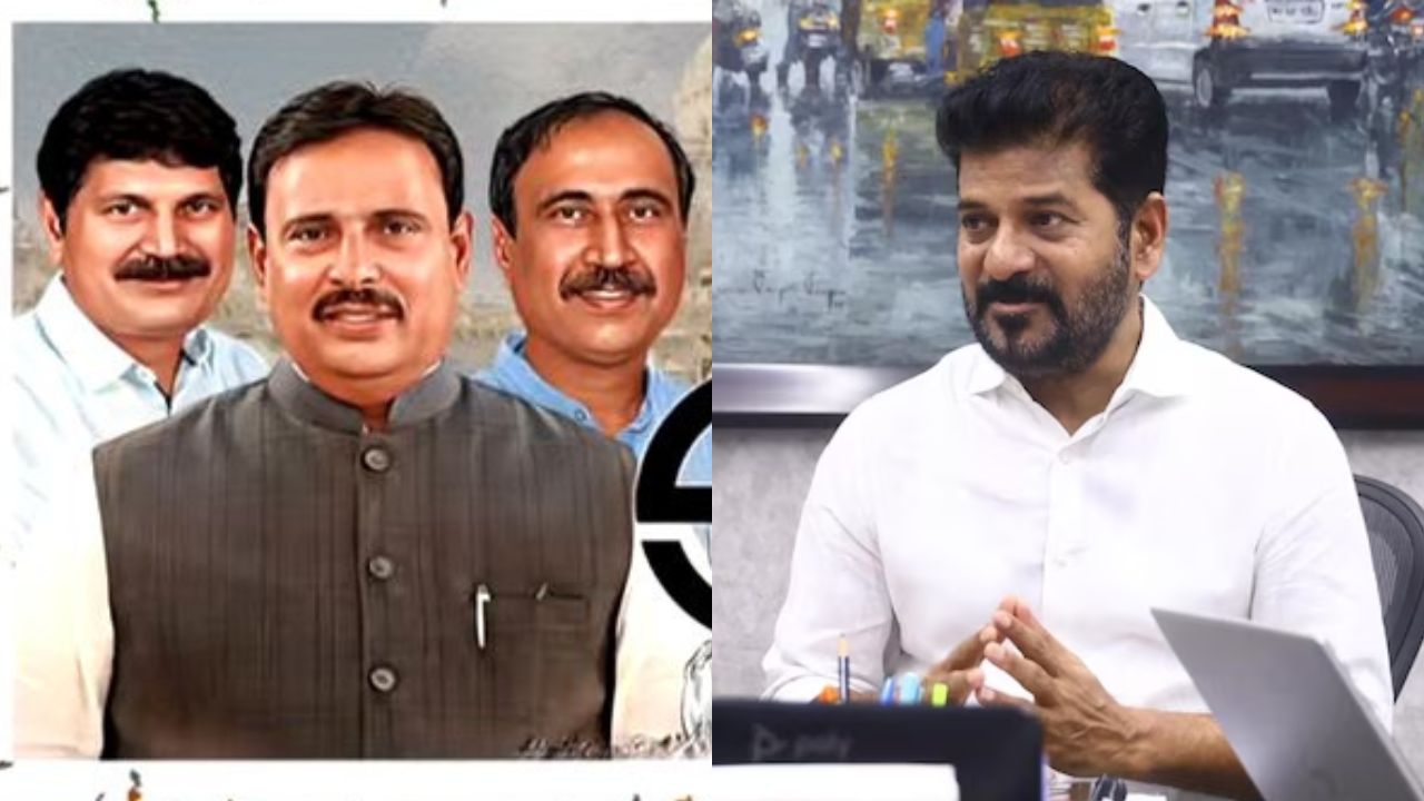 By Polls: తెలంగాణలో ఆ పది సీట్లకు బైపోల్ రాబోతుందా? By Polls: తెలంగాణలో ఆ పది సీట్లకు బైపోల్ రాబోతుందా?