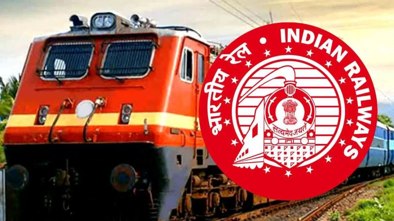 RRB Group D: గడువు దగ్గరపడుతోంది.. ఇంకా వారం రోజులే ఉన్నాయ్.. రైల్వేలో జాబ్ కోసం అప్లై చేశారా? RRB Group D: గడువు దగ్గరపడుతోంది.. ఇంకా వారం రోజులే ఉన్నాయ్.. రైల్వేలో జాబ్ కోసం అప్లై చేశారా?