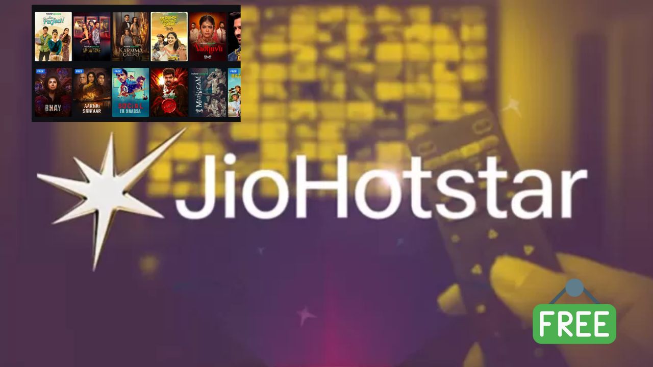JioHotstar: జియోహాట్స్టార్ సబ్స్క్రిప్షన్ తీసుకోవాలనుకుంటున్నారా? ప్లాన్లు ఎలా ఉన్నాయంటే? ఫ్రీగానూ చూడొచ్చు.. పూర్తి వివరాలు JioHotstar: జియోహాట్స్టార్ సబ్స్క్రిప్షన్ తీసుకోవాలనుకుంటున్నారా? ప్లాన్లు ఎలా ఉన్నాయంటే? ఫ్రీగానూ చూడొచ్చు.. పూర్తి వివరాలు