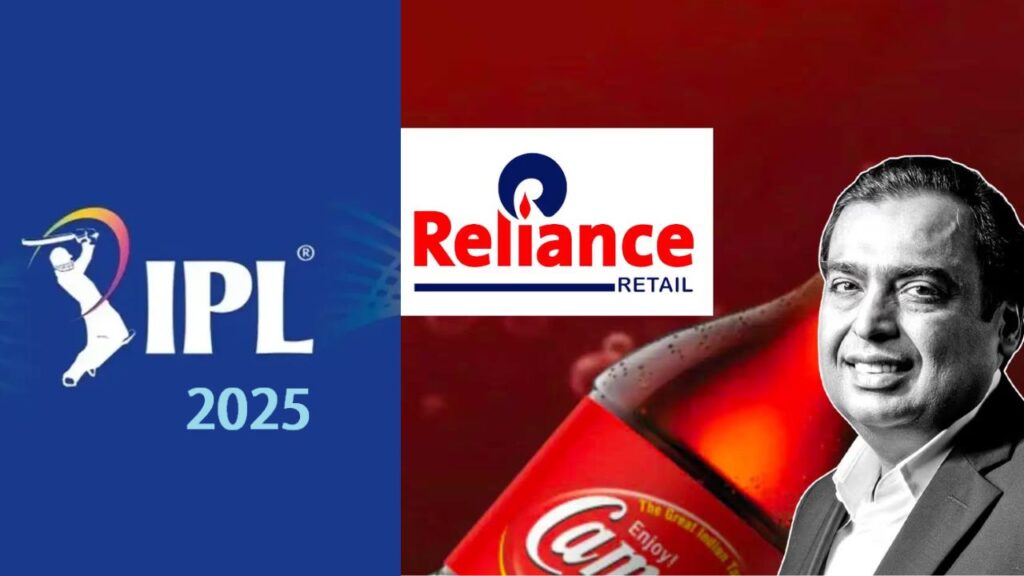 IPL 2025