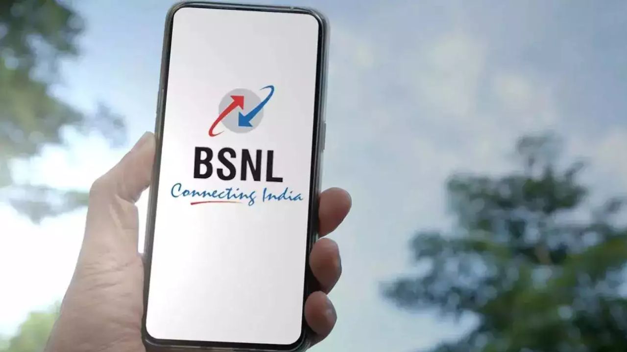 BSNL: బాస్ ఈజ్ బ్యాక్.. బీఎస్ఎన్ఎల్ మళ్లీ లాభాల బాటలోకి ఎలా వచ్చిందో తెలుసా? మీరూ వాడుతున్నారా? BSNL: బాస్ ఈజ్ బ్యాక్.. బీఎస్ఎన్ఎల్ మళ్లీ లాభాల బాటలోకి ఎలా వచ్చిందో తెలుసా? మీరూ వాడుతున్నారా?