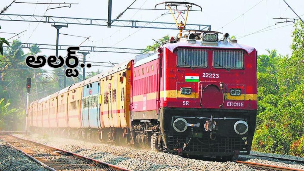 Railways