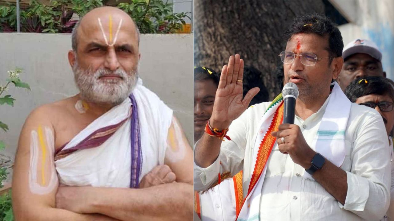 Rangarajan Issue: చిలుకూరు బాలాజీ అర్చకుడిపై దాడి.. ఉపేక్షించం.. వీరిని వదిలిపెట్టం: మంత్రి శ్రీధర్ బాబు Rangarajan Issue: చిలుకూరు బాలాజీ అర్చకుడిపై దాడి.. ఉపేక్షించం.. వీరిని వదిలిపెట్టం: మంత్రి శ్రీధర్ బాబు