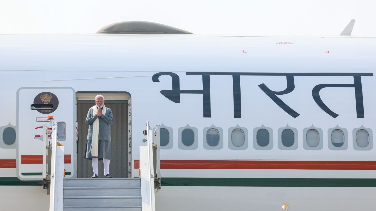 Narendra Modi: మోదీపై టెర్రర్ ఎటాక్ జరగొచ్చు.. పోలీసులకు వార్నింగ్ నోట్ Narendra Modi: మోదీపై టెర్రర్ ఎటాక్ జరగొచ్చు.. పోలీసులకు వార్నింగ్ నోట్