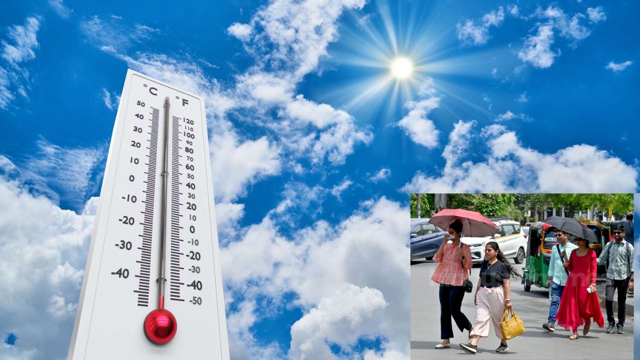 Weather Update: ఈ సారి ఎండలు ఎలా ఉండనున్నాయో తెలుసా? అప్పట్లో ఎండలు మండిపోయినదానికంటే దారుణం Weather Update: ఈ సారి ఎండలు ఎలా ఉండనున్నాయో తెలుసా? అప్పట్లో ఎండలు మండిపోయినదానికంటే దారుణం