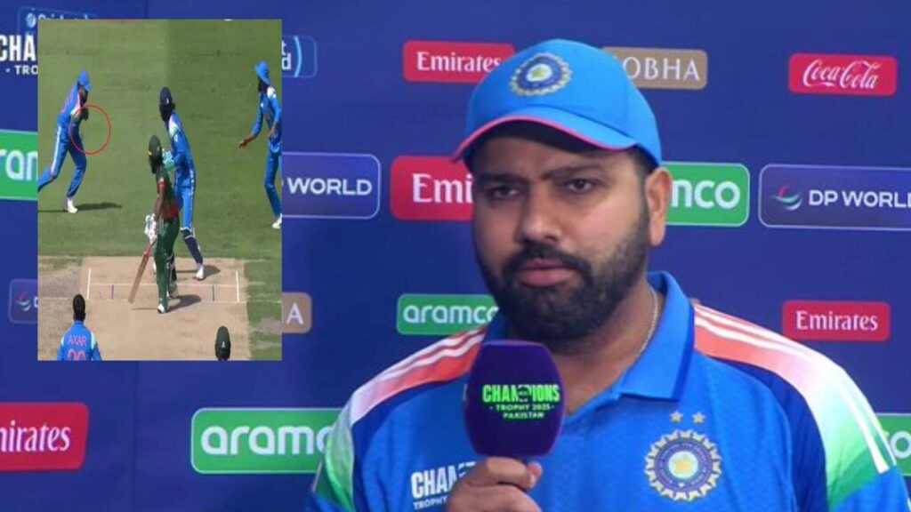 it was an easy catch I should have taken that Rohit comments after drop catch of Hat trick ball