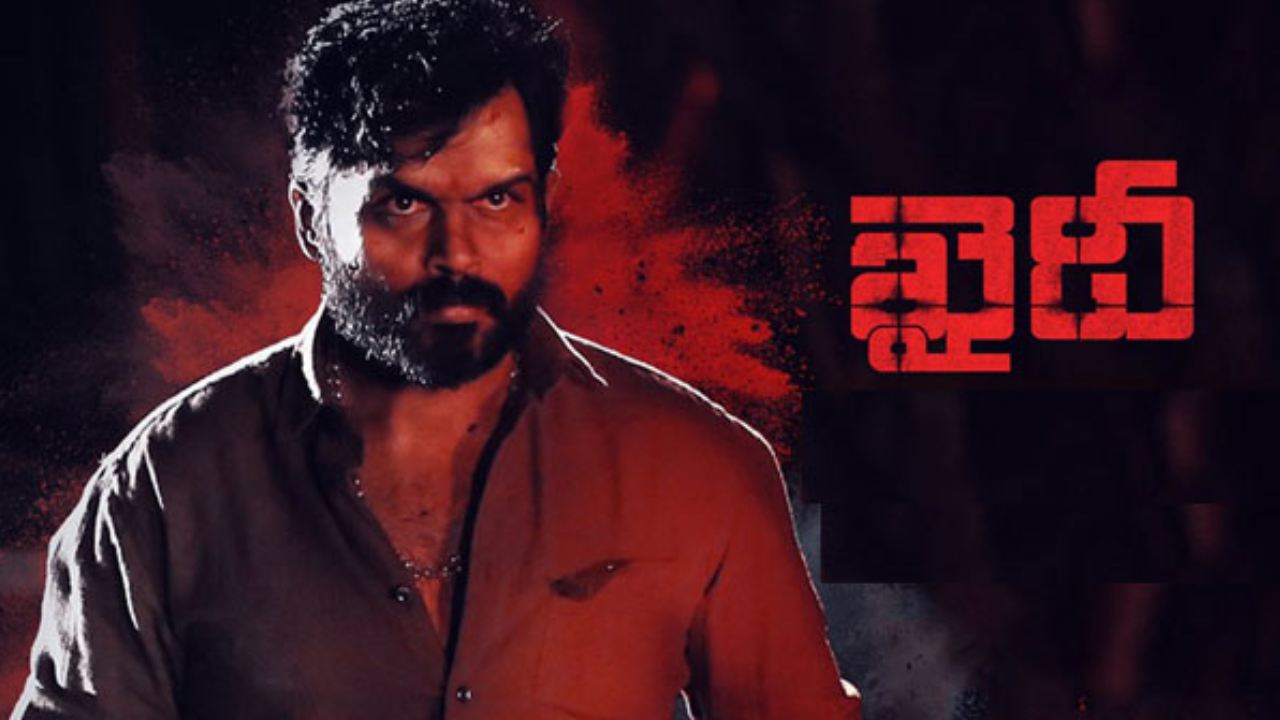 Khaidi 2 : కార్తీ కోసం రాబోతున్న నలుగురు హీరోలు.. ఖైదీ 2లో స్టార్ హీరోలు.. Khaidi 2 : కార్తీ కోసం రాబోతున్న నలుగురు హీరోలు.. ఖైదీ 2లో స్టార్ హీరోలు..