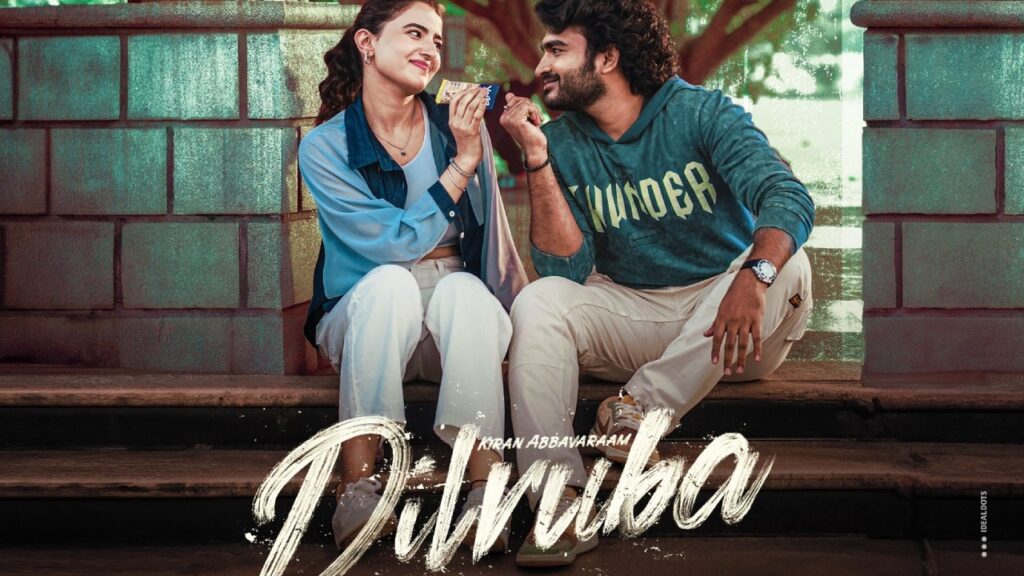 Kiran Abbavaram Dilruba Movie New Release Date Announced