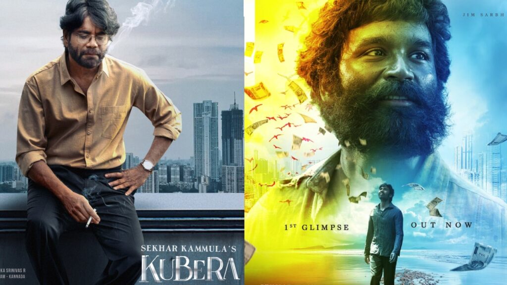 Nagarjuna Dhanush Rashmika Mandanna Kubera Movie Release Date Announced