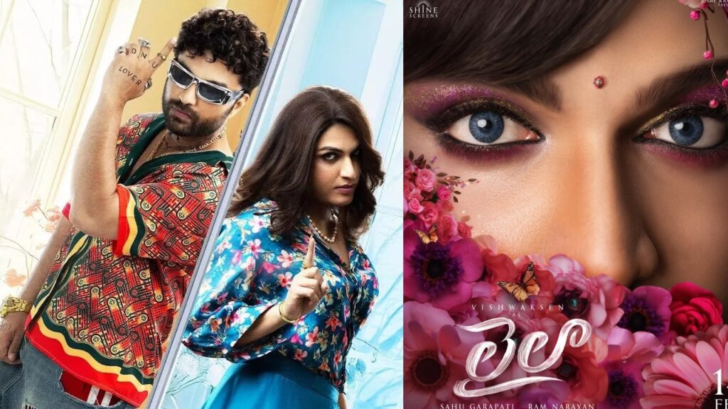 Vishwak Sen Laila Movie Sequel Lead Scenes wil come out