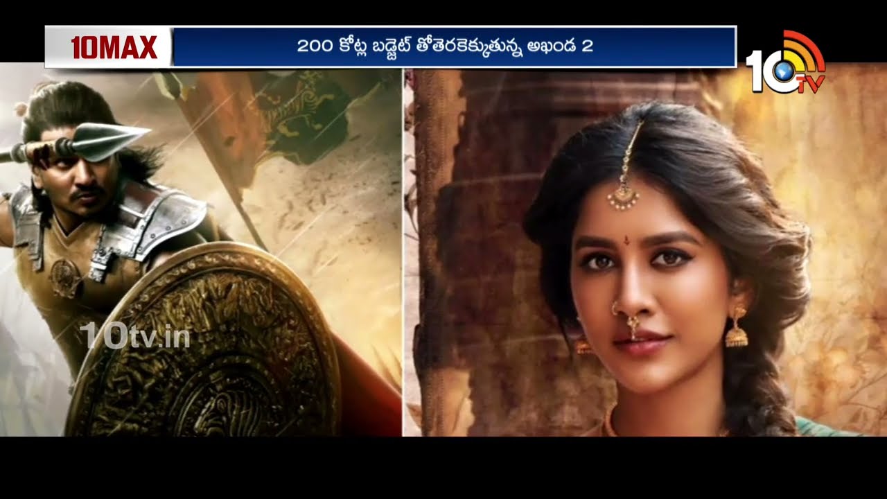 భారీ బడ్జెట్ తో తెరక్కెకుతున్న యంగ్ హీరోల సినిమాలు