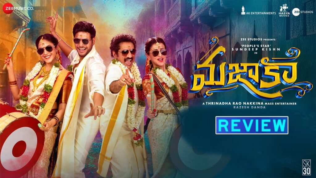 Sundeep Kishan Ritu Varma Rao Ramesh Mazaka Movie Review and Rating