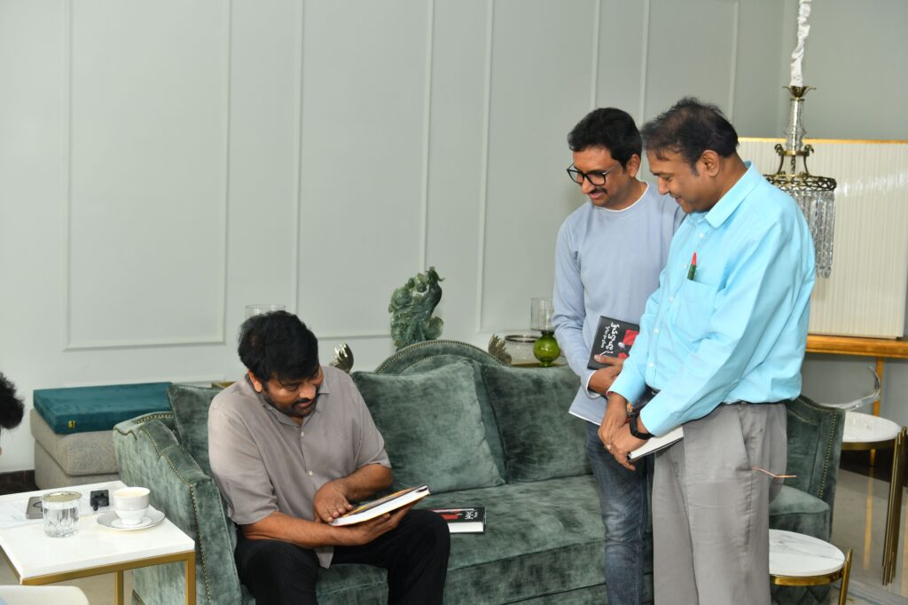 Master of Suspense Hitchcock Book Second Edition Launched By Megastar Chiranjeevi 
