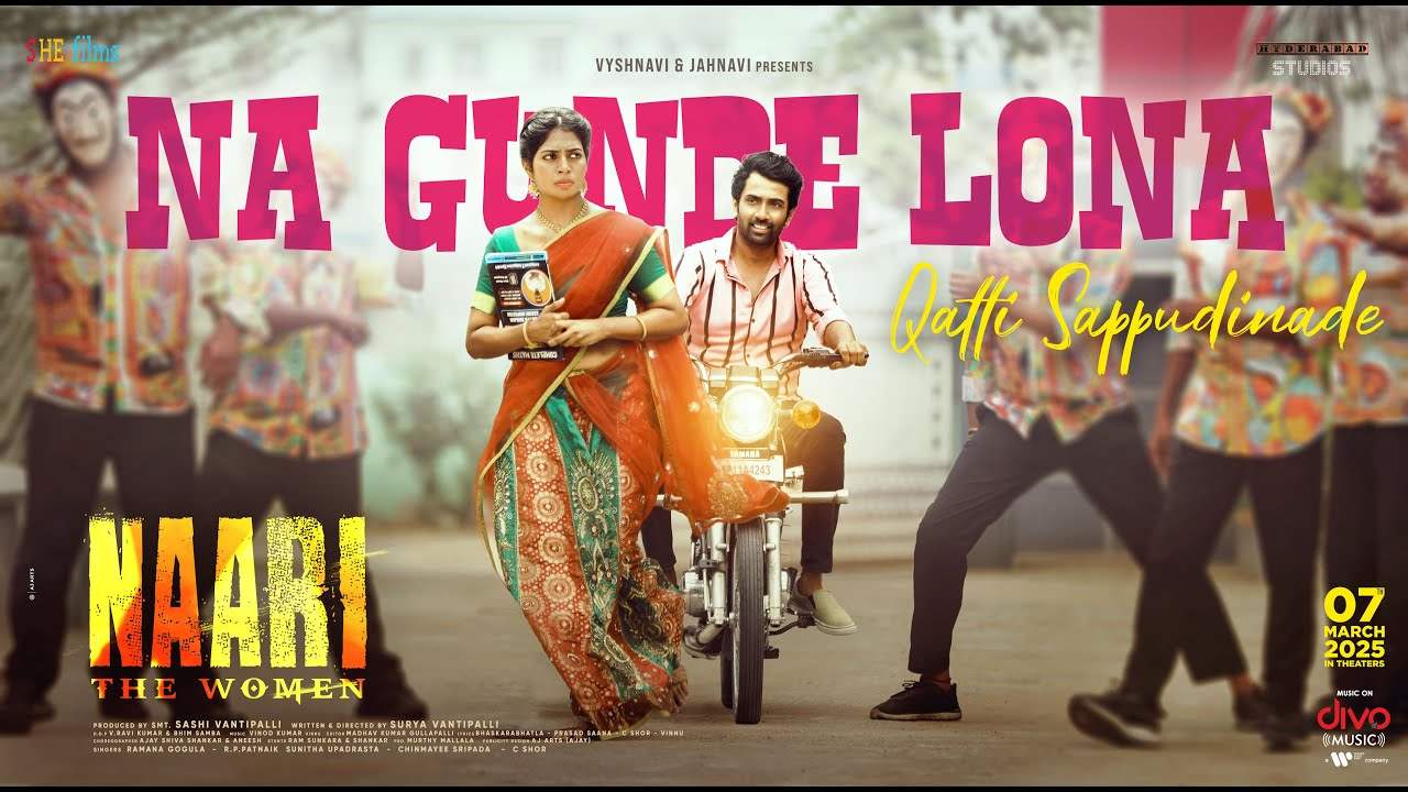 Naari Song : రీ ఎంట్రీలో మరో పాట పాడిన రమణ గోగుల.. ‘నారి’ సినిమా కోసం.. మీరు కూడా వినేయండి.. Naari Song : రీ ఎంట్రీలో మరో పాట పాడిన రమణ గోగుల.. ‘నారి’ సినిమా కోసం.. మీరు కూడా వినేయండి..