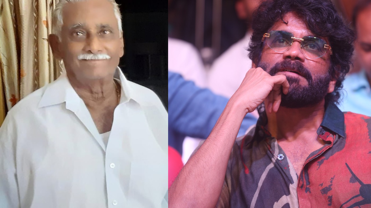 Nagarjuna : అక్కినేని అభిమాని మృతి.. నాగార్జున, నాగచైతన్య ఎమోషనల్ పోస్ట్.. మా ఫ్యామిలీకి స్థంభం లాంటి వారు అంటూ.. Nagarjuna : అక్కినేని అభిమాని మృతి.. నాగార్జున, నాగచైతన్య ఎమోషనల్ పోస్ట్.. మా ఫ్యామిలీకి స్థంభం లాంటి వారు అంటూ..