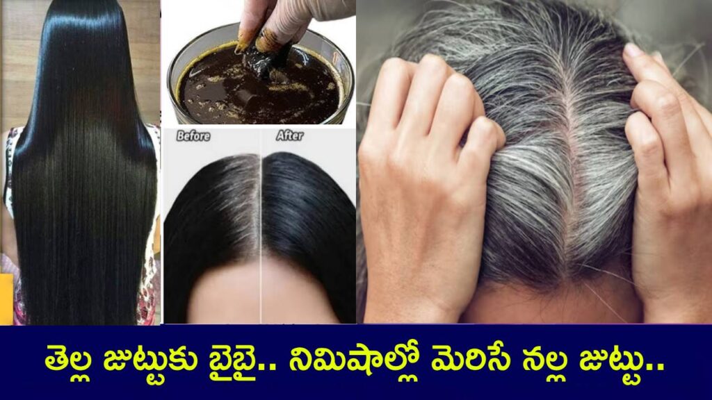 natural hair dye for white hair at home