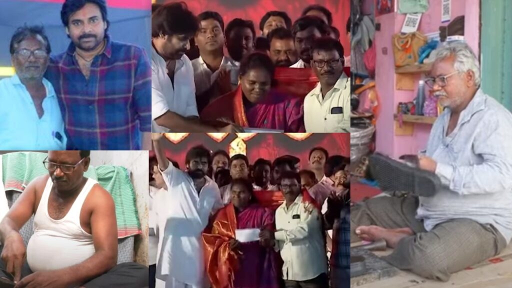 Do You Know About Pawan Kalyan Chappal Maker Tenali Venkateswararao Details Here