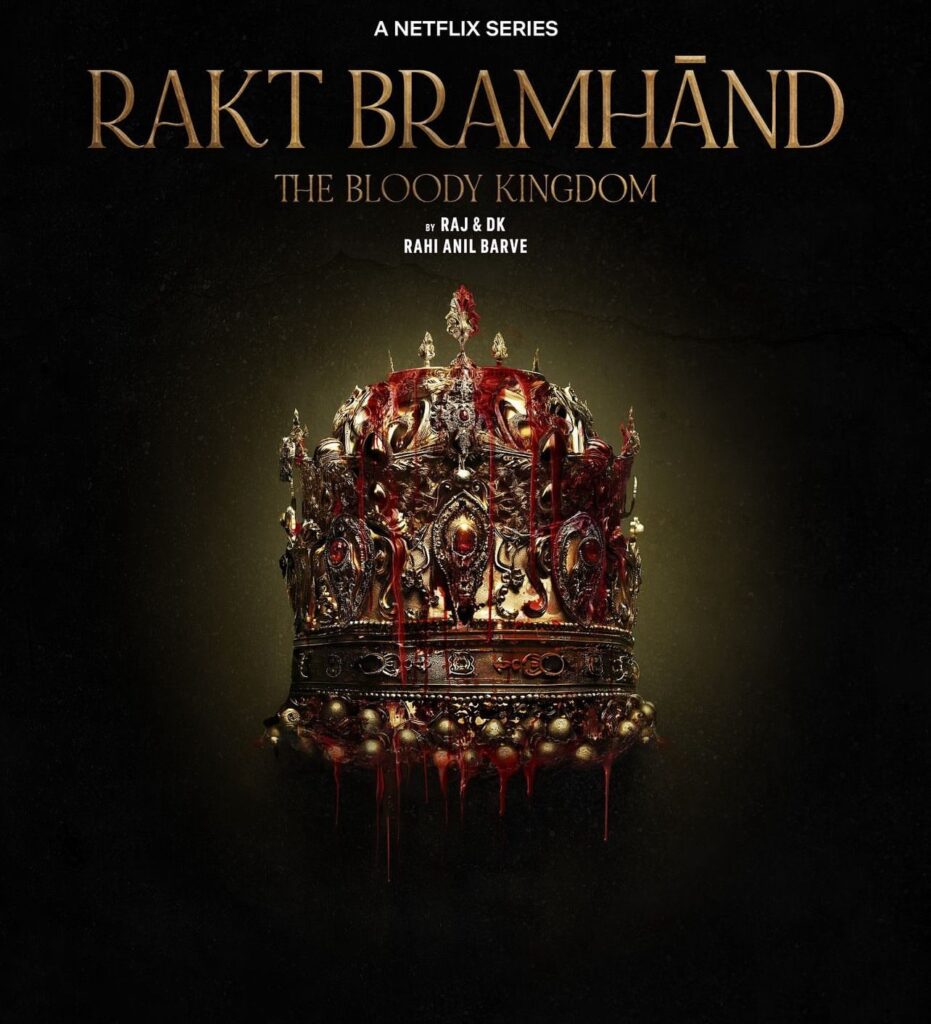 Samantha Netflix Series Rakt Brahmand Stopped Due To Financial Issues 