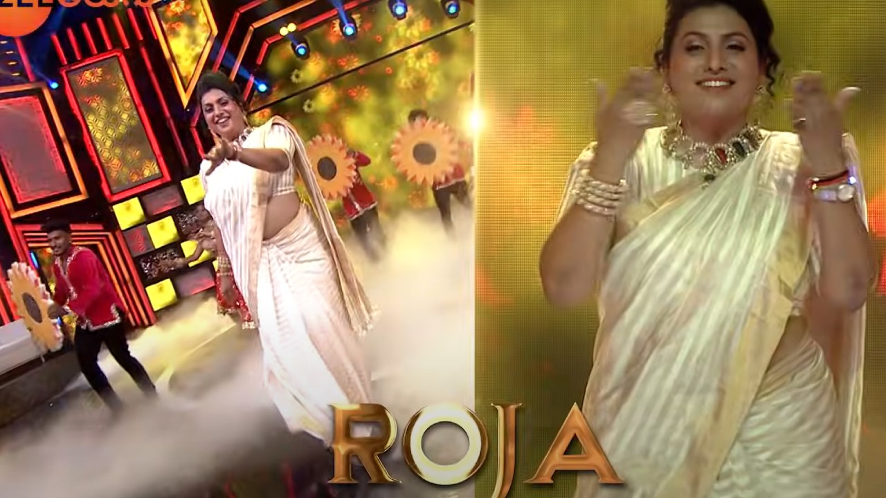 Roja : మళ్ళీ బుల్లితెరపైకి ఎంట్రీ ఇచ్చిన నటి, మాజీ మంత్రి ‘రోజా’.. ఆ టీవీ షోలో.. ప్రోమో రిలీజ్.. Roja : మళ్ళీ బుల్లితెరపైకి ఎంట్రీ ఇచ్చిన నటి, మాజీ మంత్రి ‘రోజా’.. ఆ టీవీ షోలో.. ప్రోమో రిలీజ్..