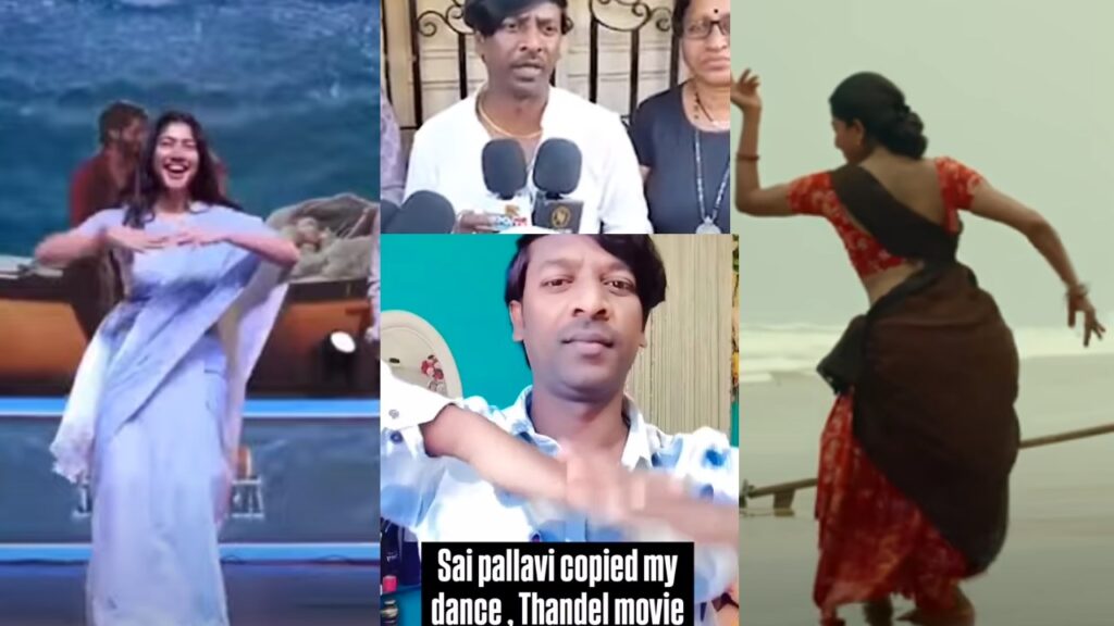 Benguluru Telugu Man Claimed Sai Pallavi Thandel Steps are Mine and Want Justice