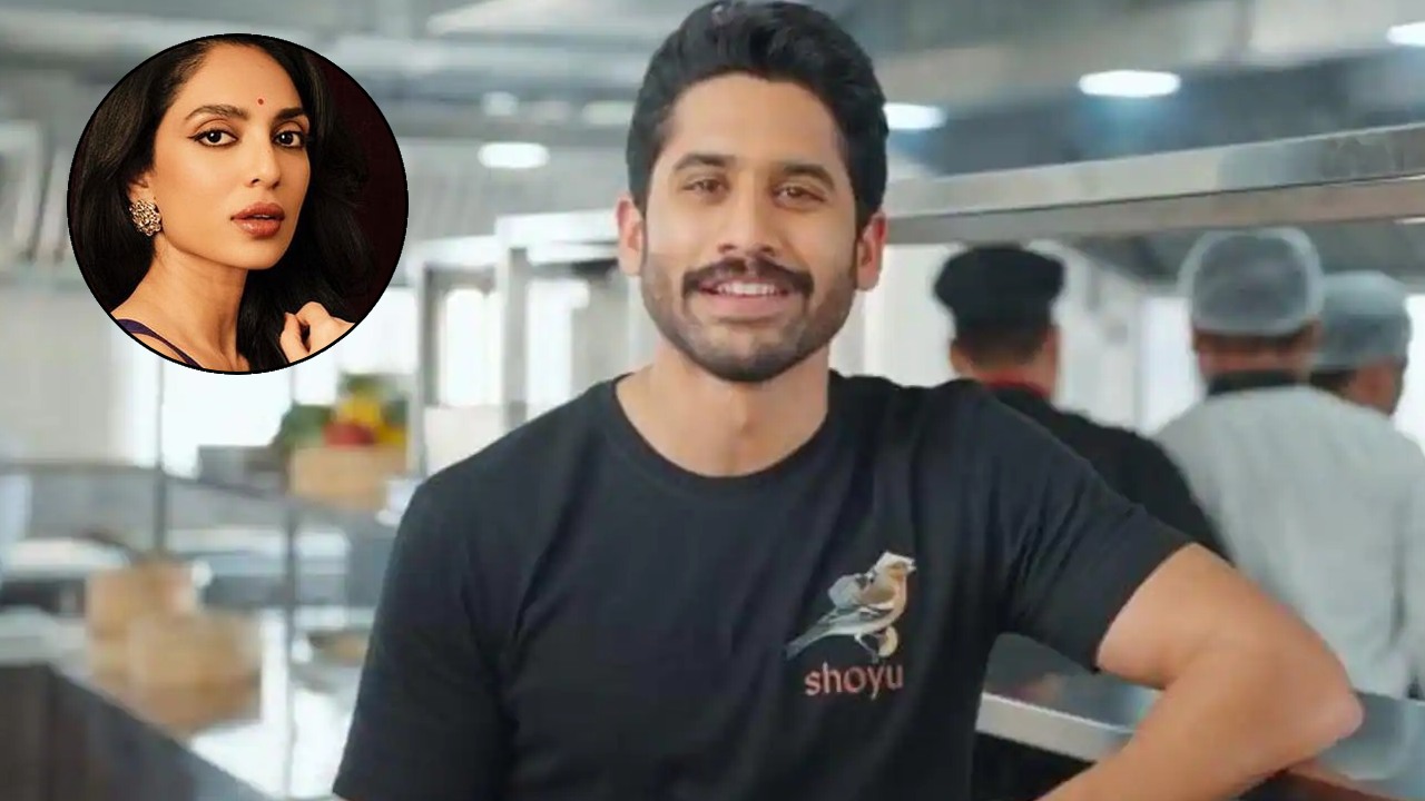 Naga Chaitanya – Shoyu : నాగ చైతన్య రెస్టారెంట్ ‘షోయు’ మీనింగ్ శోభిత కాదా? అసలు మీనింగ్ తెలిస్తే ఆశ్చర్యపోతారు.. Naga Chaitanya – Shoyu : నాగ చైతన్య రెస్టారెంట్ ‘షోయు’ మీనింగ్ శోభిత కాదా? అసలు మీనింగ్ తెలిస్తే ఆశ్చర్యపోతారు..