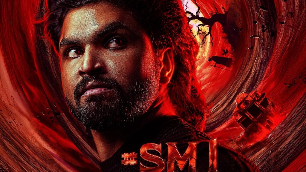 Youtube Fame Funmoji Team Entry into Film Industry