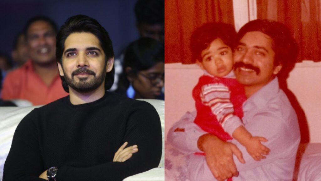 Do You Know The Child in this Photo Star Family Hero 