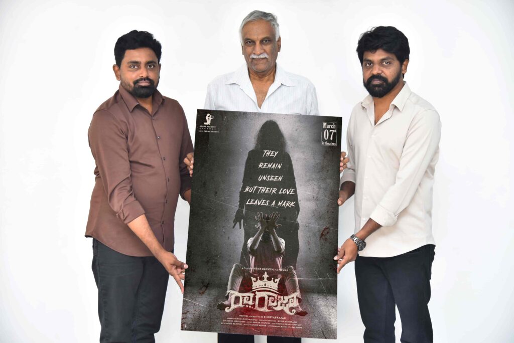 Horror Movie Raa Raja Release Date Announced by Tammareddy Bharadwaj 