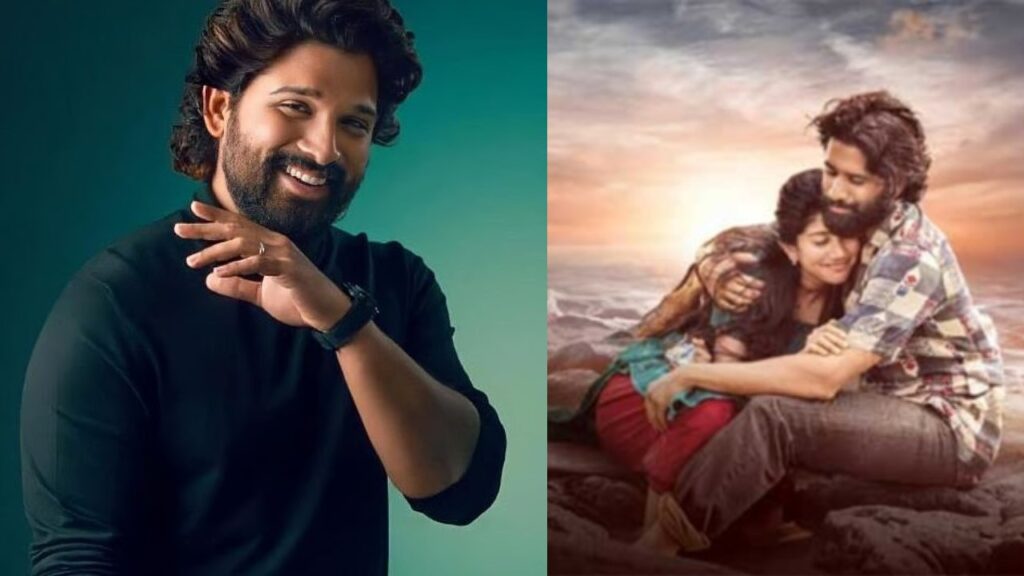 Do You Know Thandel Back Real Story Due To Pakisthan Allu Arjun Fan