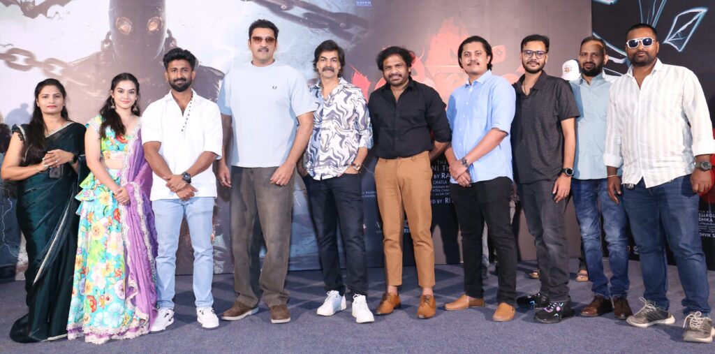 Shraddha Das Trikala Movie Trailer Released