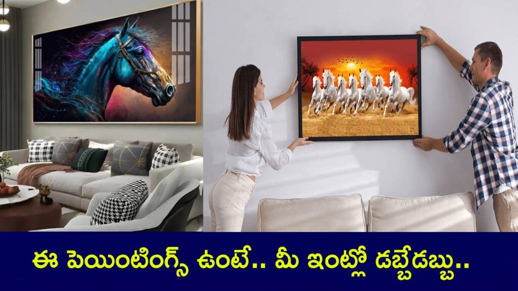vastu shastra tips to place 7 best paintings