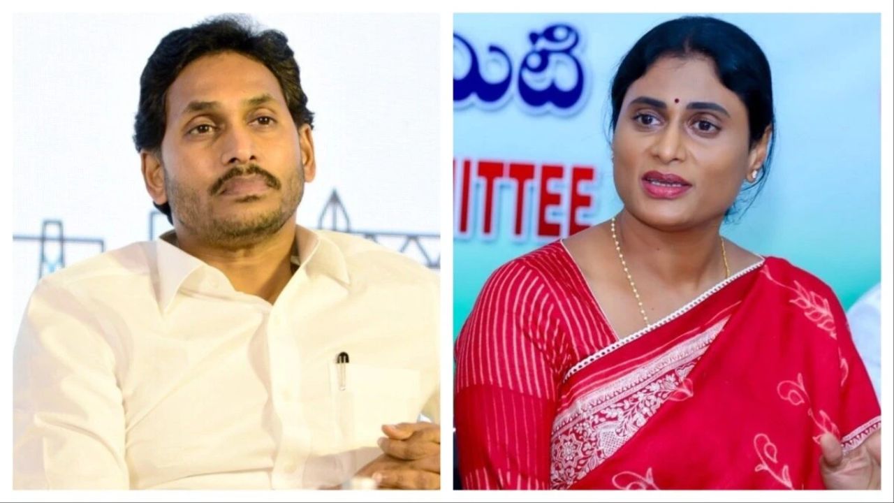 YS Jagan: మేదరమెట్లకు వైఎస్ జగన్, షర్మిల YS Jagan: మేదరమెట్లకు వైఎస్ జగన్, షర్మిల