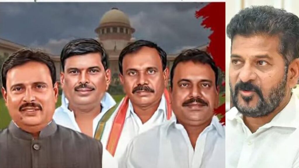 turncoat MLAs