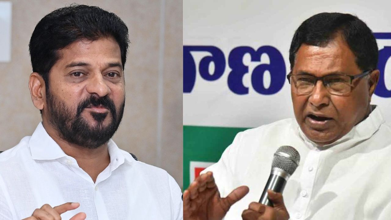 రేవంత్ భారీ స్కెచ్.. జానారెడ్డికి కీలక పదవి? రేవంత్కు జానారెడ్డి బలం కాబోతున్నారా ? రేవంత్ భారీ స్కెచ్.. జానారెడ్డికి కీలక పదవి? రేవంత్కు జానారెడ్డి బలం కాబోతున్నారా ?