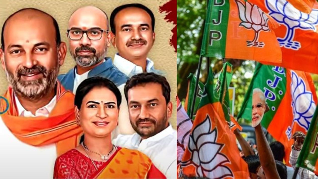 Bjp: రేపోమాపో తెలంగాణ బీజేపీకి కొత్త రథసారధి!? రేసులో ఉన్న నేతల్లో ఓ వైపు గుబులు.. Bjp: రేపోమాపో తెలంగాణ బీజేపీకి కొత్త రథసారధి!? రేసులో ఉన్న నేతల్లో ఓ వైపు గుబులు..