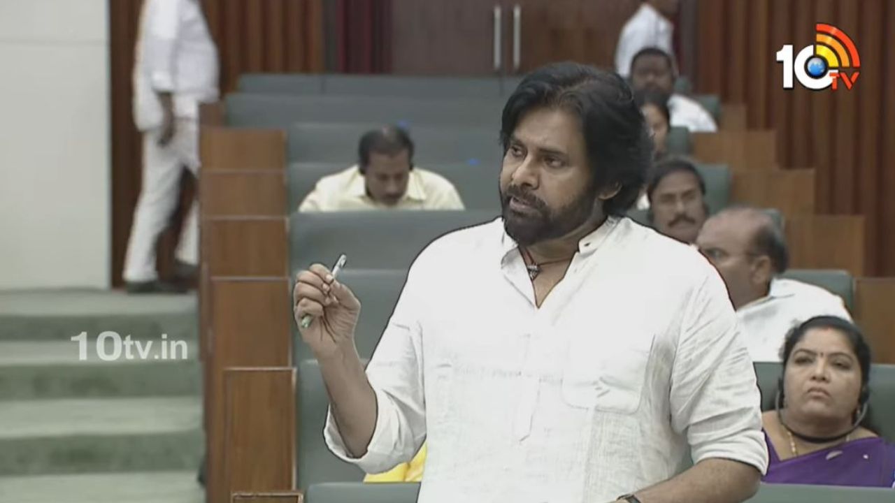 Pawan Kalyan: ఎస్సీ వర్గీకరణకు జనసేన సంపూర్ణ మద్దతు.. వారితోనూ మాట్లాడామన్న పవన్ కల్యాణ్ Pawan Kalyan: ఎస్సీ వర్గీకరణకు జనసేన సంపూర్ణ మద్దతు.. వారితోనూ మాట్లాడామన్న పవన్ కల్యాణ్