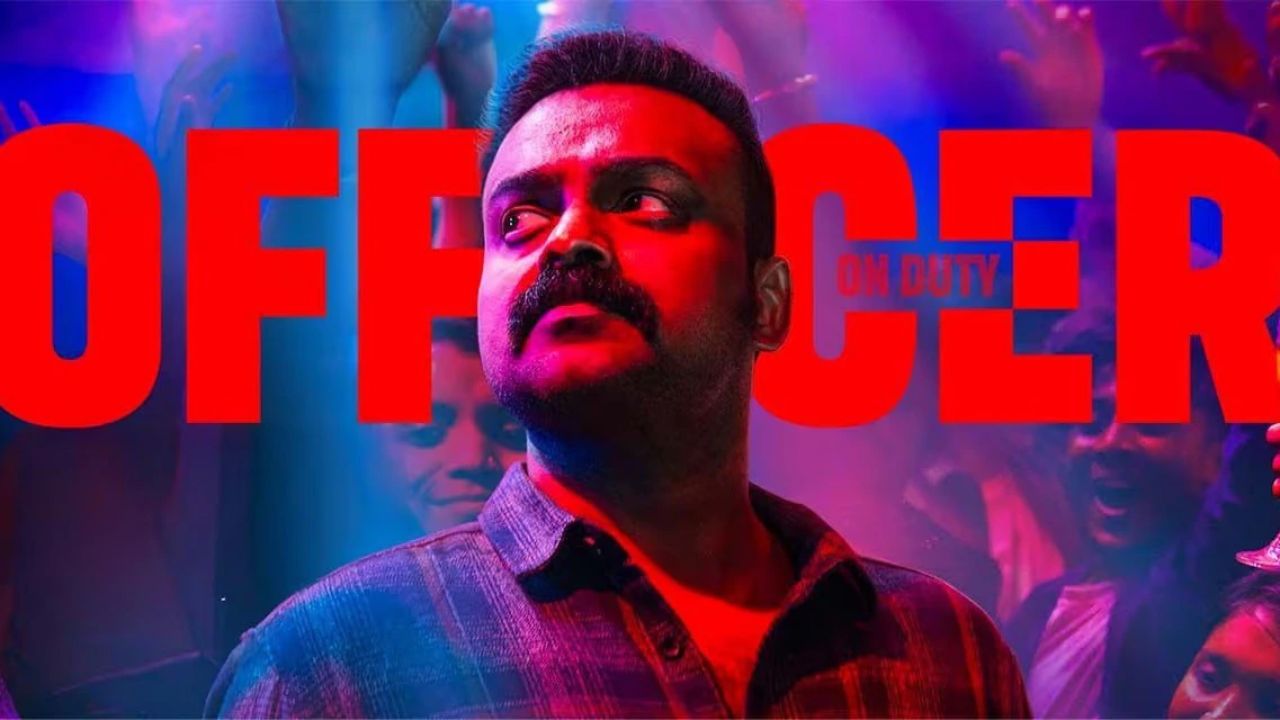 Film industry: ఈ చిత్ర పరిశ్రమకు మరీ ఇన్ని కోట్ల నష్టం రావడం ఏంటి? Film industry: ఈ చిత్ర పరిశ్రమకు మరీ ఇన్ని కోట్ల నష్టం రావడం ఏంటి?