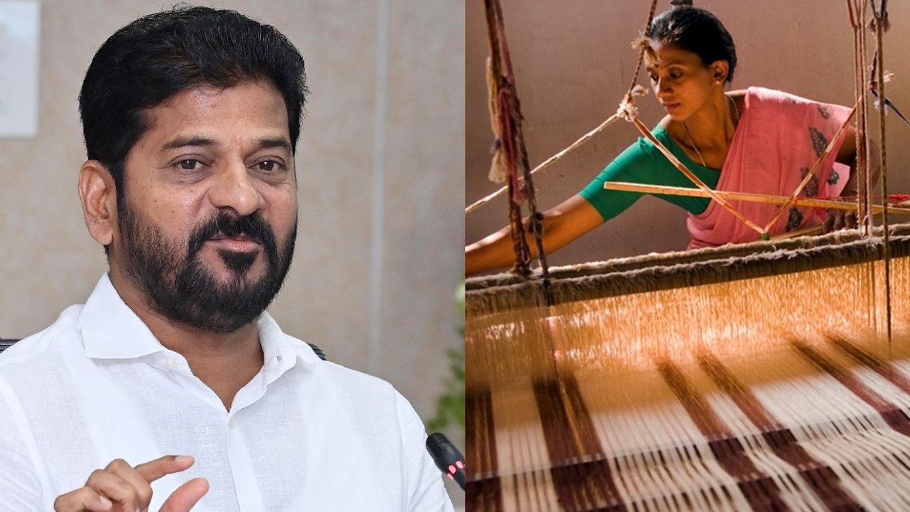 Handloom Loans: చేనేత కార్మికుల రుణమాఫీ పథకానికి సర్కారు పచ్చజెండా Handloom Loans: చేనేత కార్మికుల రుణమాఫీ పథకానికి సర్కారు పచ్చజెండా