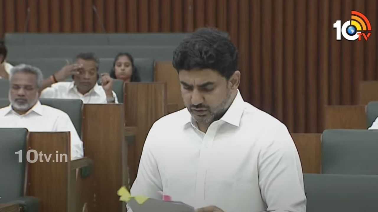 Nara Lokesh: రాష్ట్రంలో 125 కొత్త స్పెషల్ నీడ్స్ పాఠశాలలకు ప్రతిపాదనలు.. వాటి ఏర్పాటుపై నారా లోకేశ్ ఏమన్నారంటే? Nara Lokesh: రాష్ట్రంలో 125 కొత్త స్పెషల్ నీడ్స్ పాఠశాలలకు ప్రతిపాదనలు.. వాటి ఏర్పాటుపై నారా లోకేశ్ ఏమన్నారంటే?