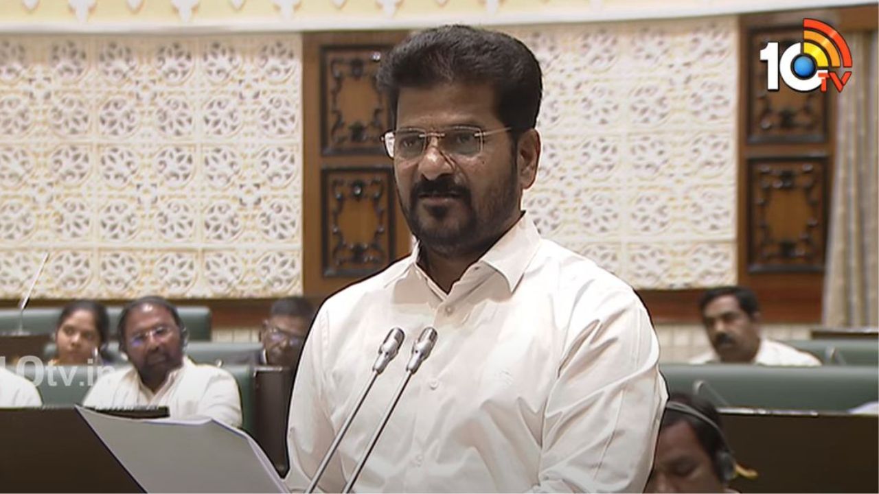 Rythu Bharosa: తెలంగాణ రైతులకు గుడ్ న్యూస్.. రైతు భరోసా రూ.12,000 ఇచ్చేది అప్పుడే.. అసెంబ్లీ సాక్షిగా సీఎం రేవంత్ ప్రకటన Rythu Bharosa: తెలంగాణ రైతులకు గుడ్ న్యూస్.. రైతు భరోసా రూ.12,000 ఇచ్చేది అప్పుడే.. అసెంబ్లీ సాక్షిగా సీఎం రేవంత్ ప్రకటన