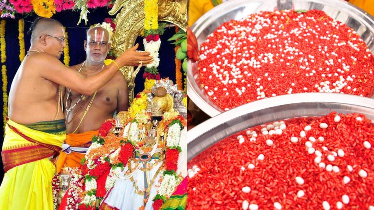 Sri Rama Navami 2025: ఇలా చేస్తే భద్రాచలం శ్రీ సీతారాముల కల్యాణం తలంబ్రాలు మీ ఇంటికే వస్తాయ్.. Sri Rama Navami 2025: ఇలా చేస్తే భద్రాచలం శ్రీ సీతారాముల కల్యాణం తలంబ్రాలు మీ ఇంటికే వస్తాయ్..